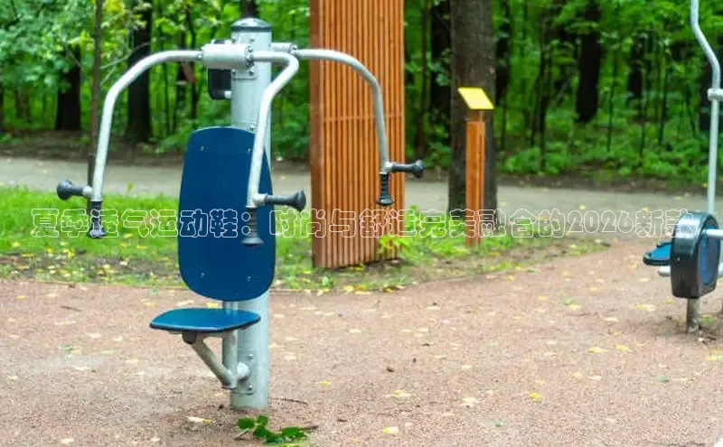 运达娱乐注册地址