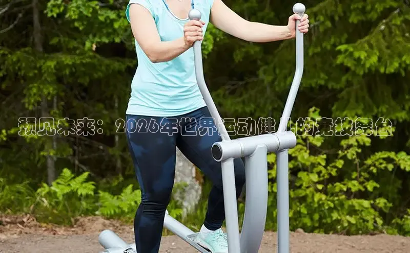 运达平台官网