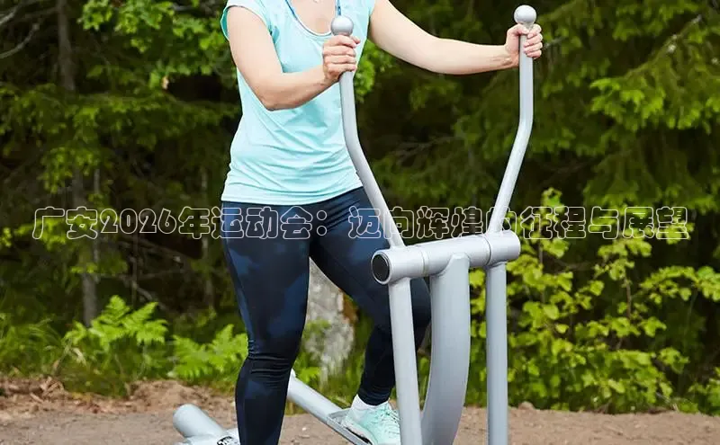 运达娱乐
