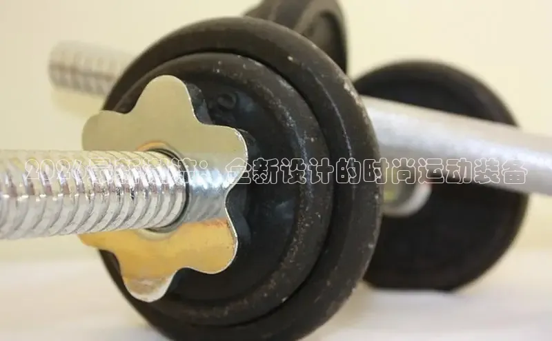 运达平台官网