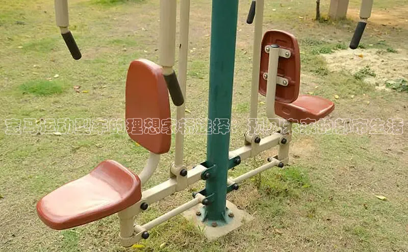 运达娱乐注册